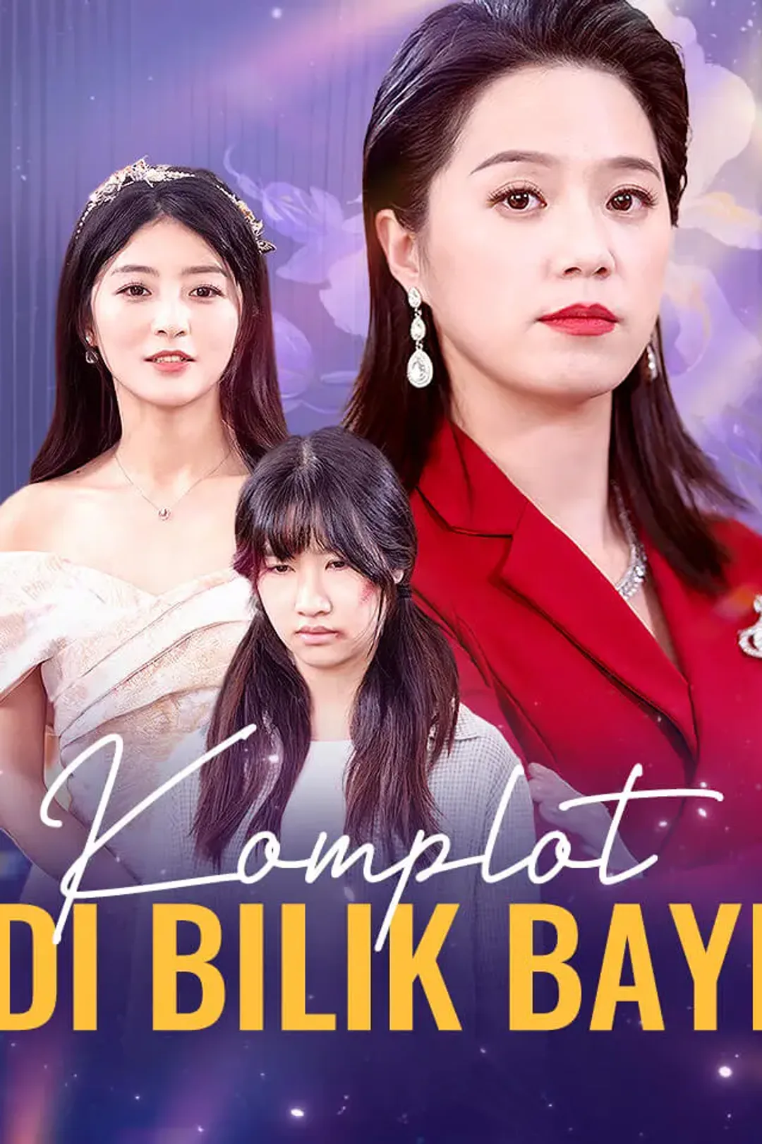 Poster Komplot di Bilik Bayi