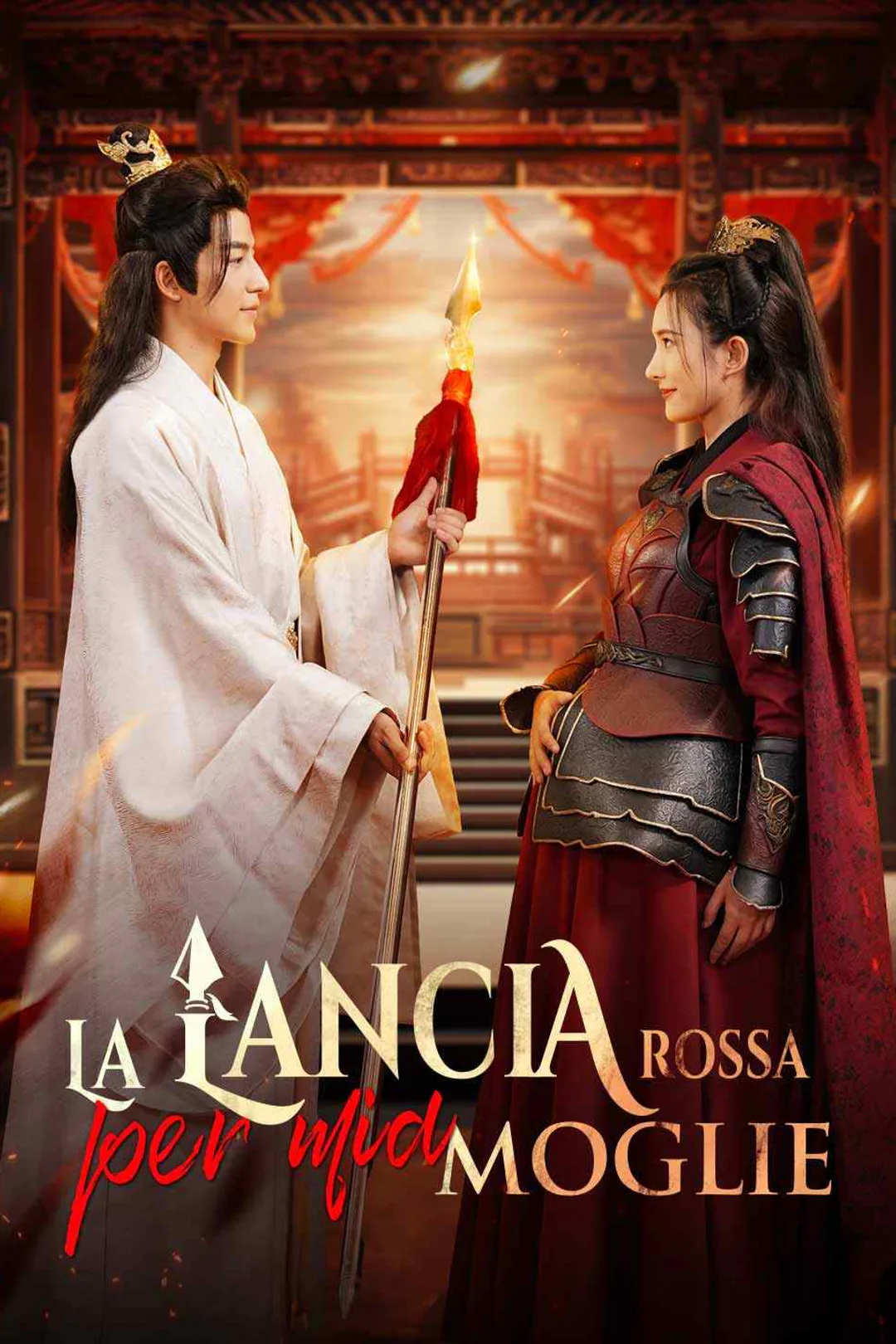 Locandina di La lancia rossa per mia moglie