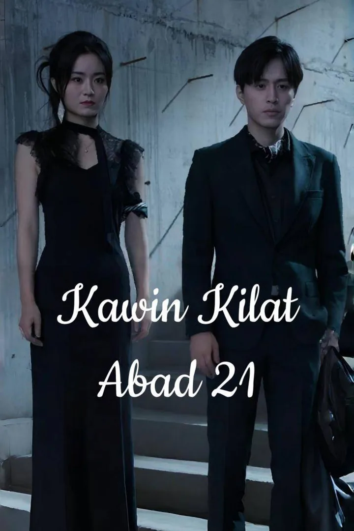 Poster Kawin Kilat Abad 21