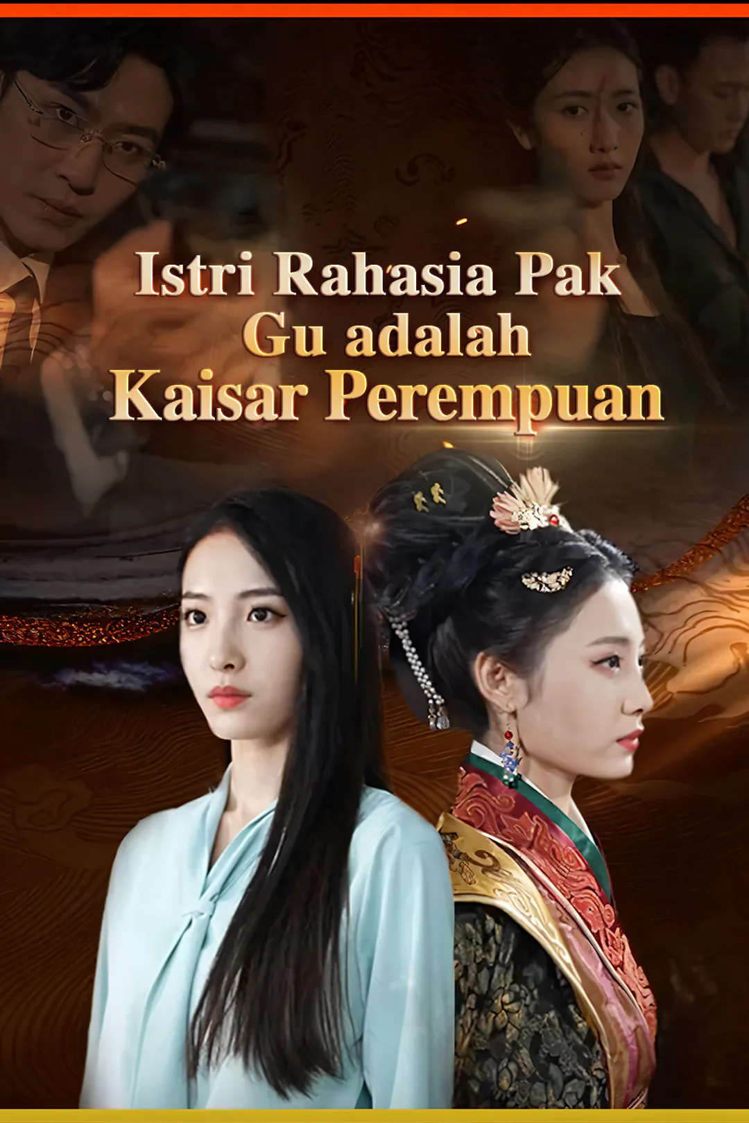 Poster Istri Rahasia Pak Gu adalah Kaisar Perempuan