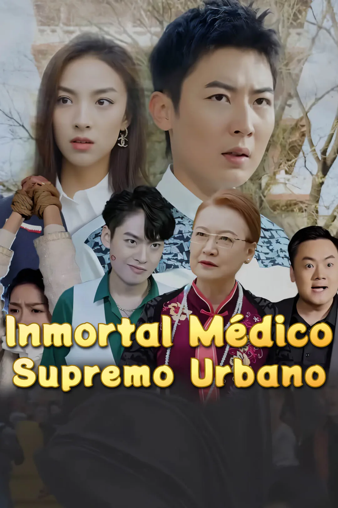 Póster de Inmortal médico supremo urbano