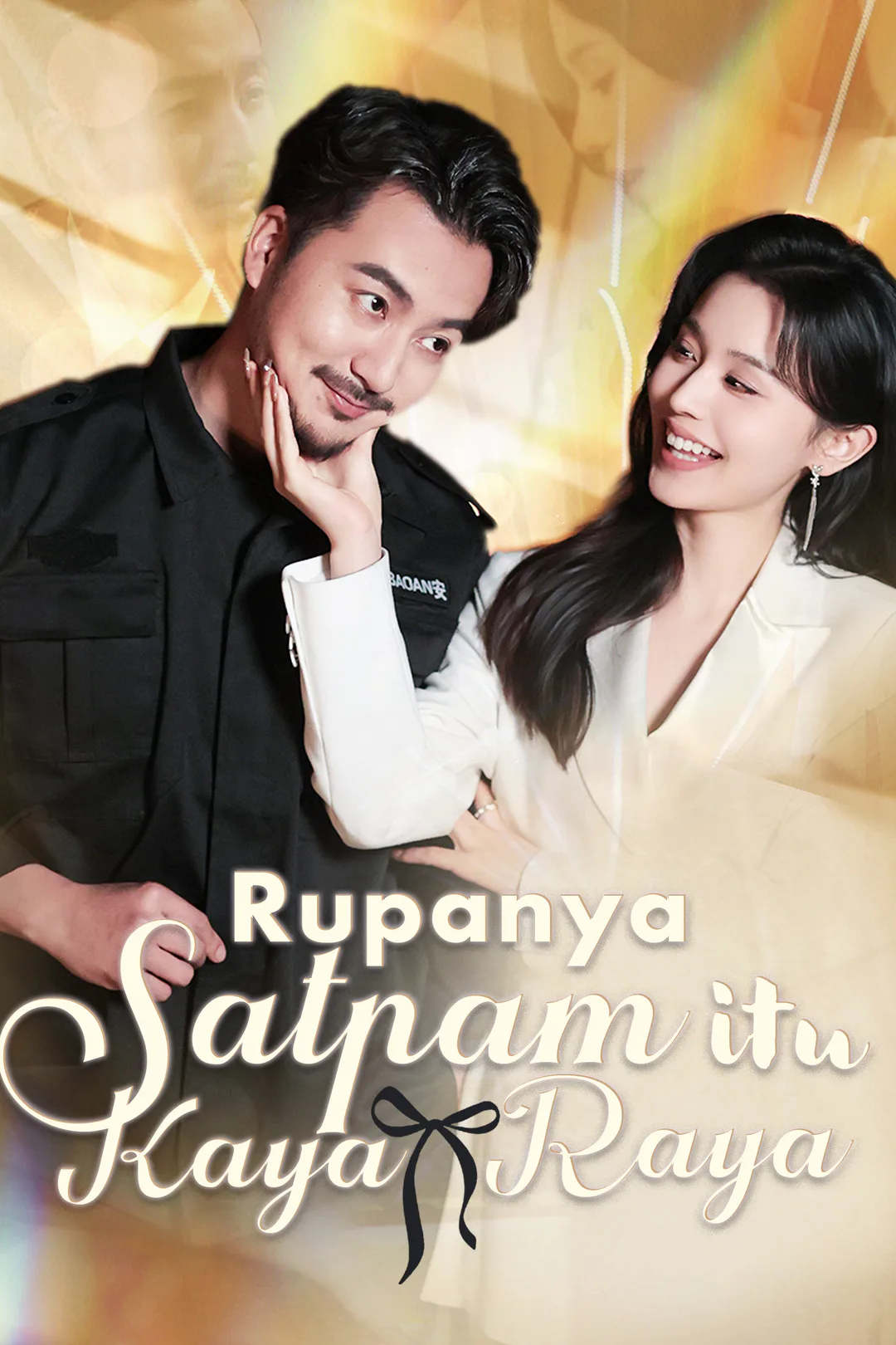 Poster Rupanya Satpam itu Kaya Raya