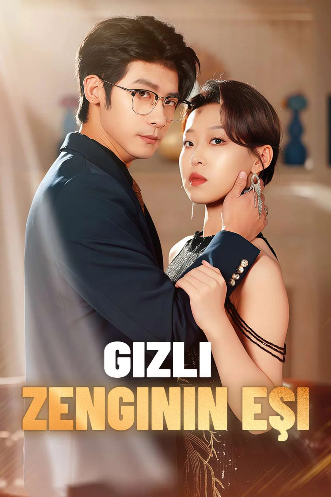 Gizli Zenginin Eşi afişi