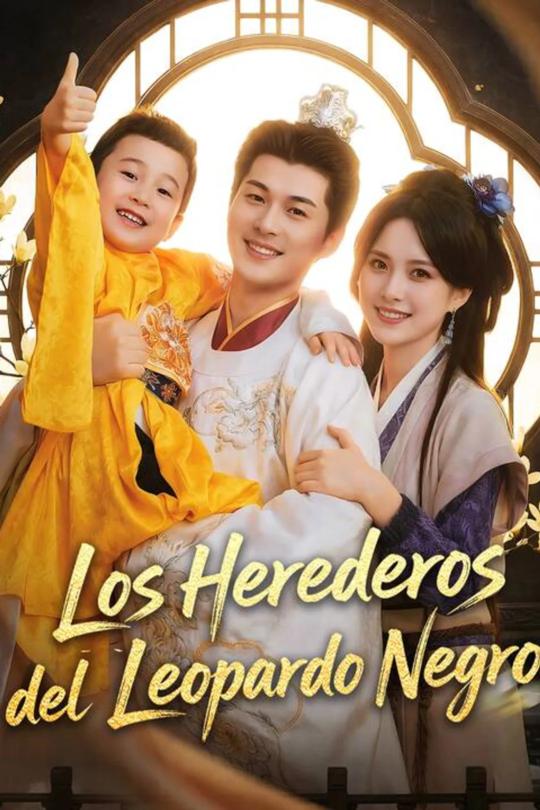 Póster de Los Herederos del Leopardo Negro