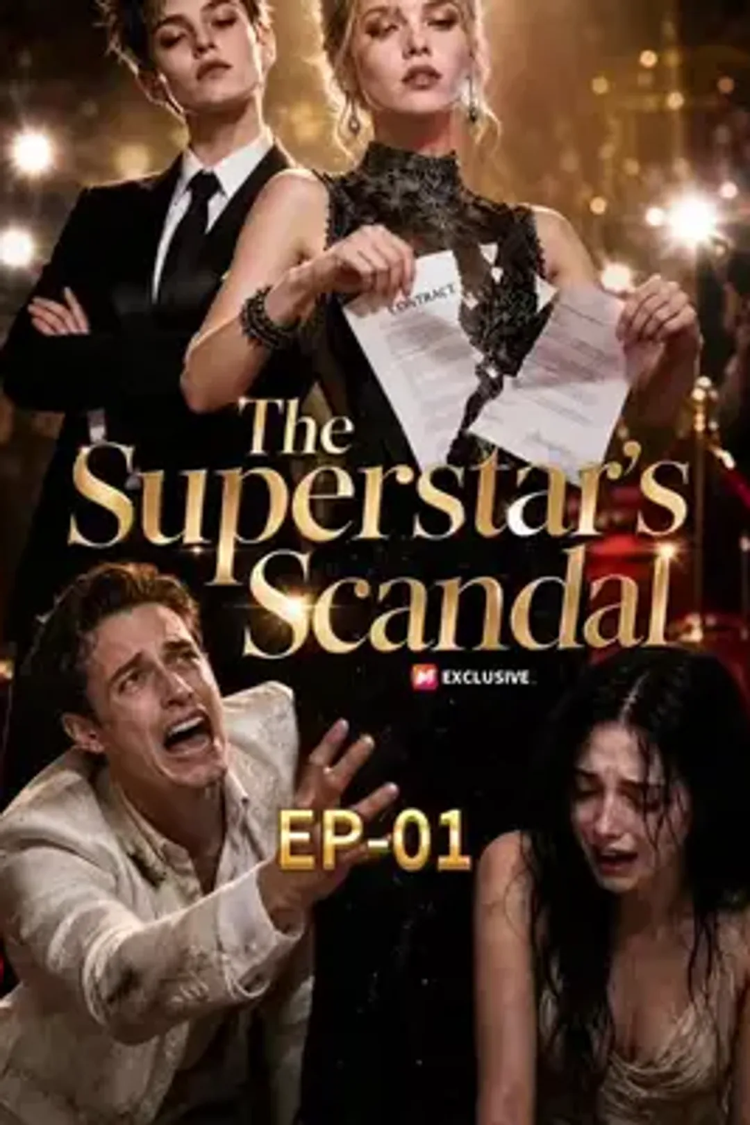 ملصق مسلسل «فضيحة النجمة العالمية المخططة»