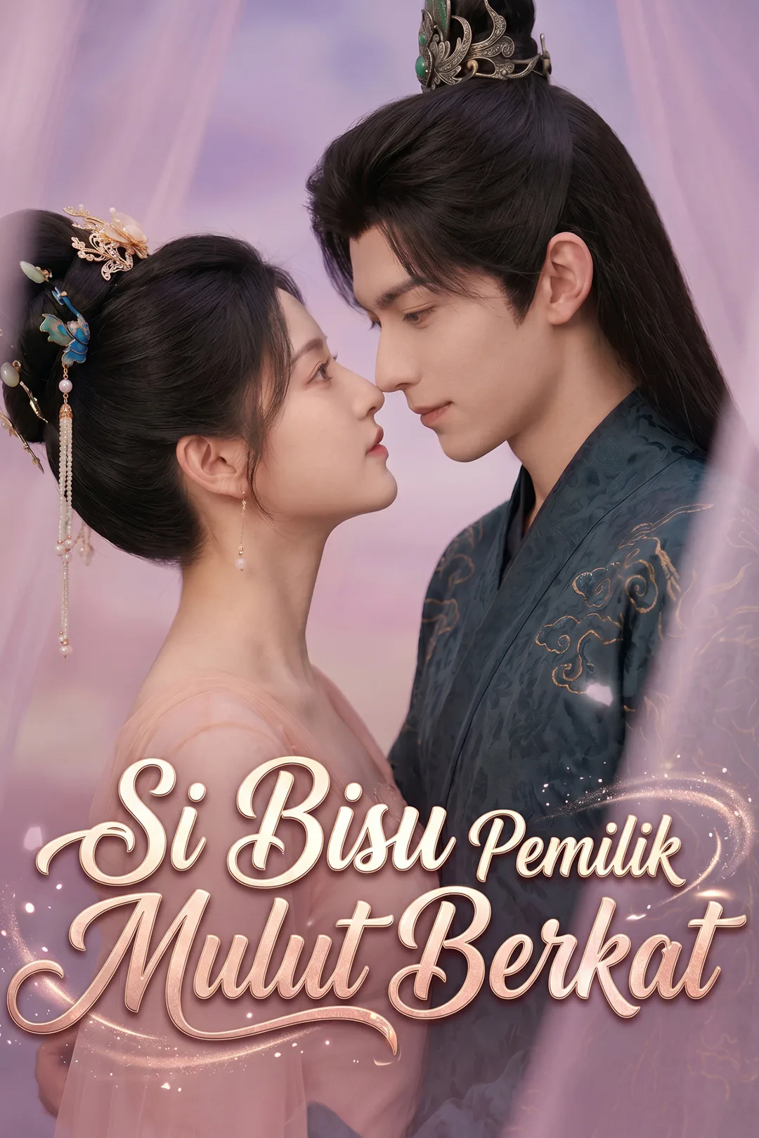 Poster Si Bisu Pemilik Mulut Berkat