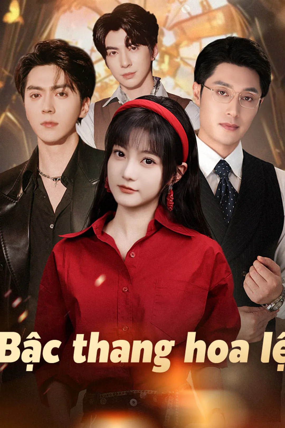 Poster phim Bậc thang hoa lệ