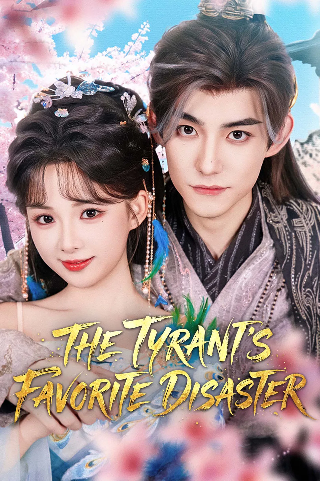The Tyrant's Favorite Disaster poster