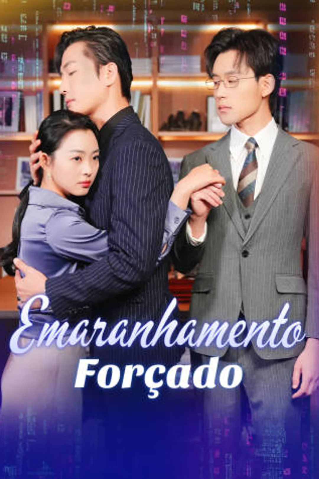 Pôster de Emaranhamento Forçado