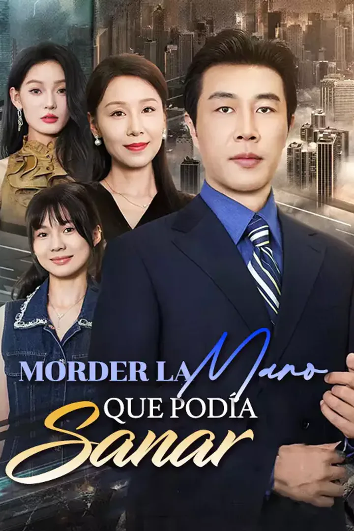 Póster de [cc]Morder la Mano que Podía Sanar