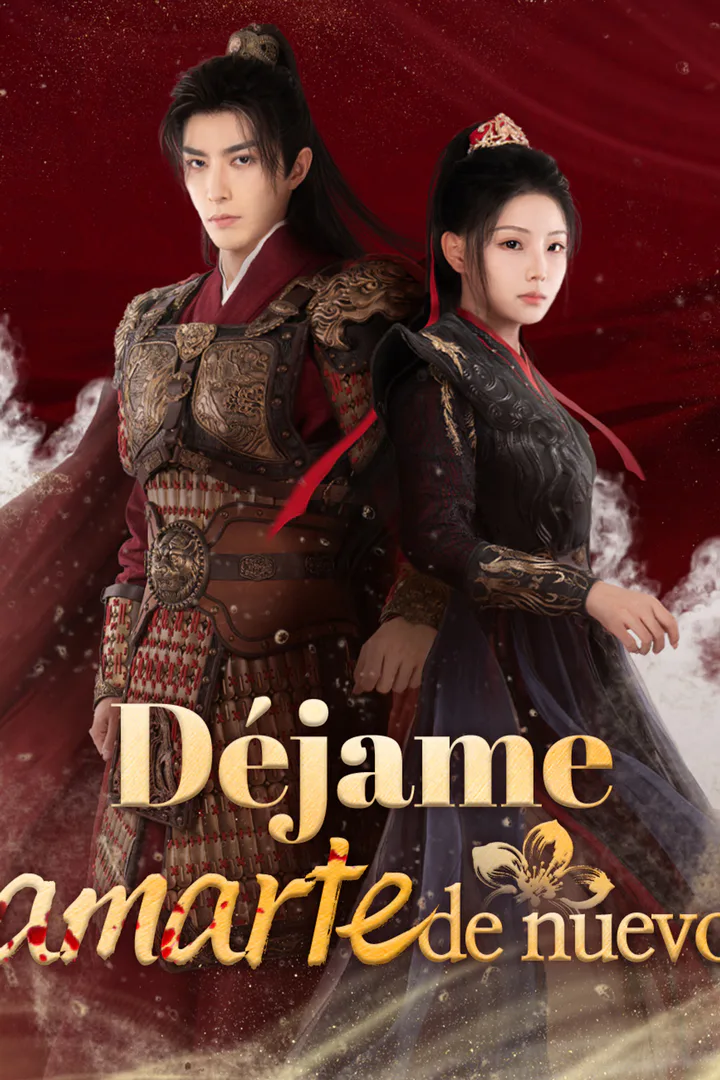 Póster de Déjame amarte de nuevo