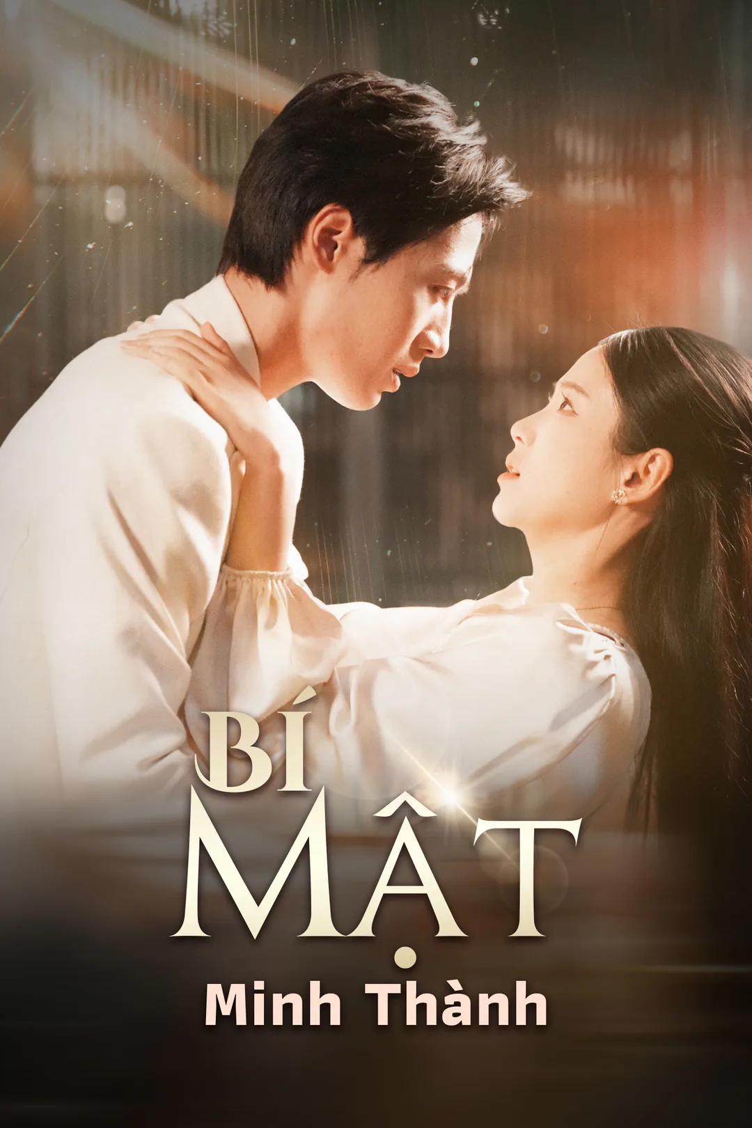 Poster phim Bí Mật Minh Thành