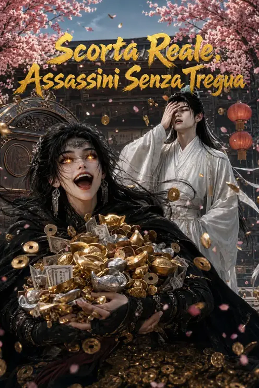 Locandina di Scorta Reale, Assassini Senza Tregua