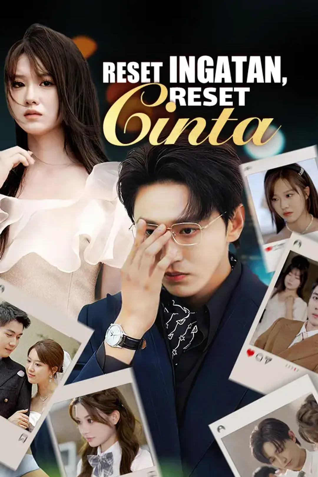 Poster Reset Ingatan, Reset Cinta