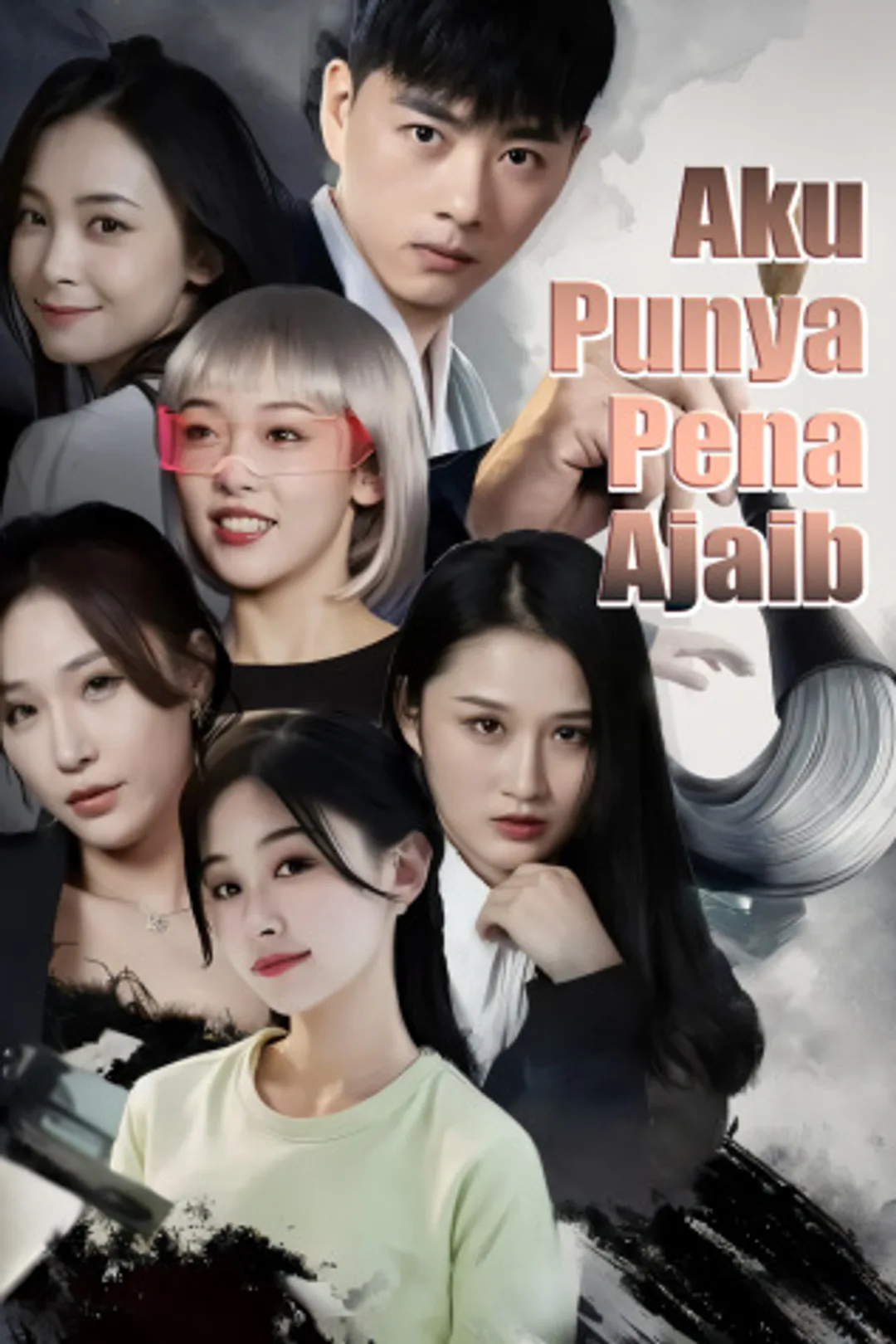 Poster Aku Punya Pena Ajaib