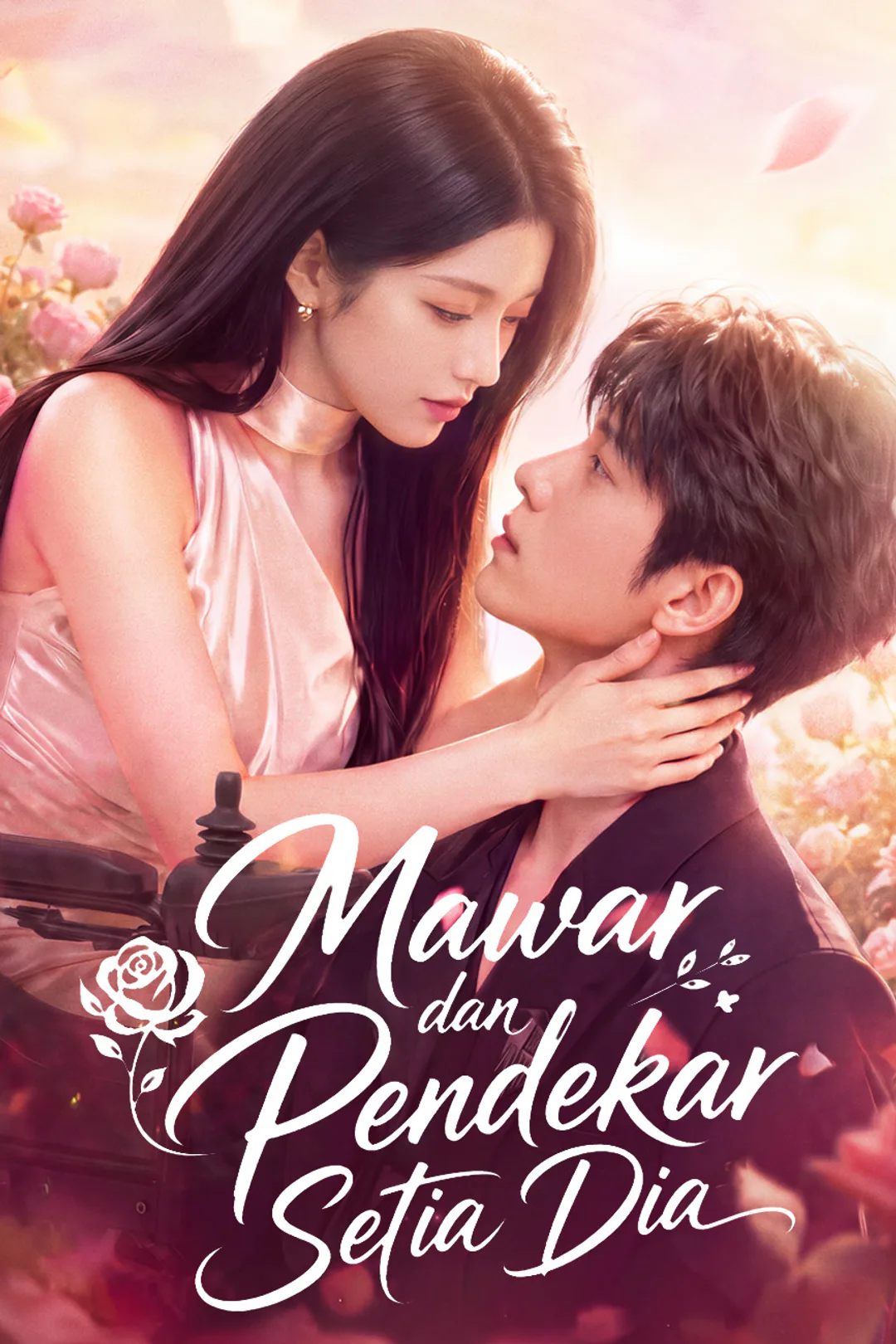 Poster Mawar dan Pendekar Setia Dia