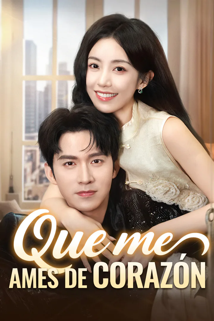 Póster de Que me ames de corazón