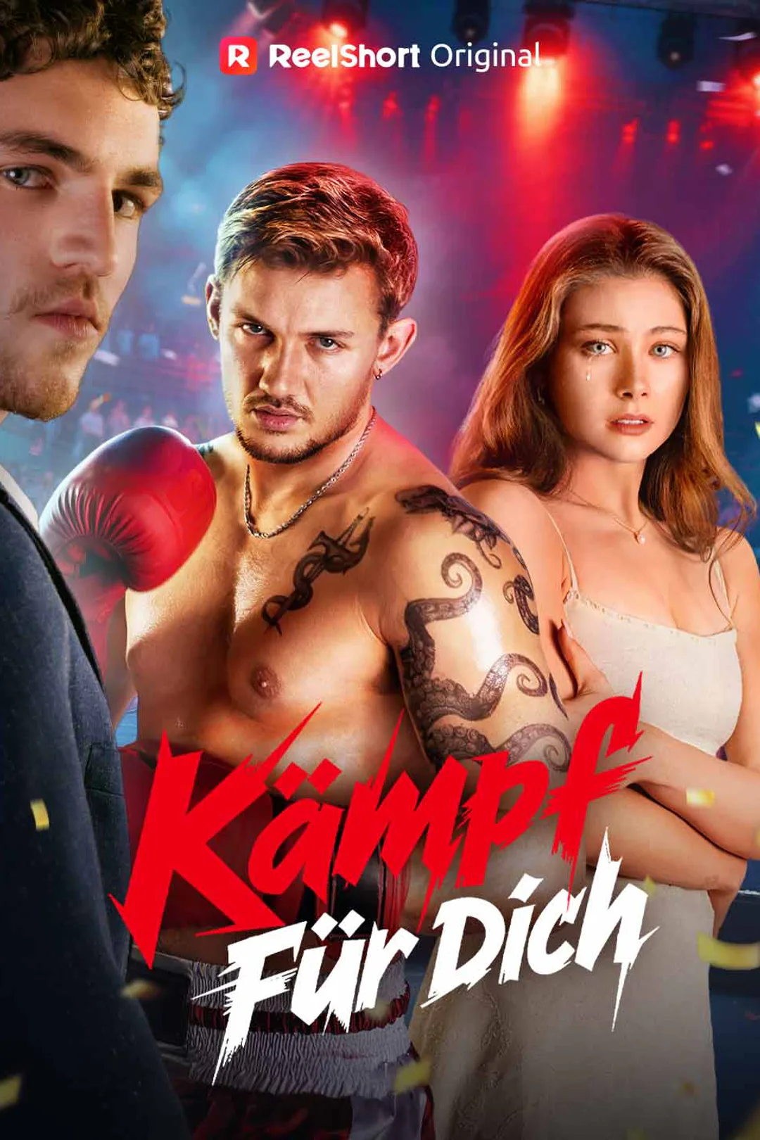 Poster von Kämpf Für Dich