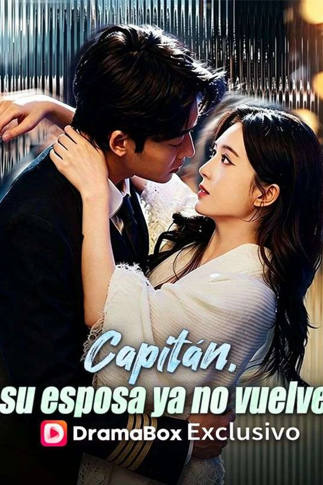 Póster de Capitán, su esposa ya no vuelve