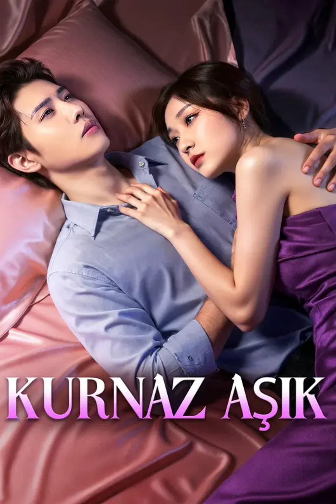 Kurnaz Aşık afişi