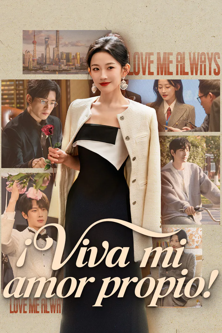 Póster de ¡Viva mi amor propio!