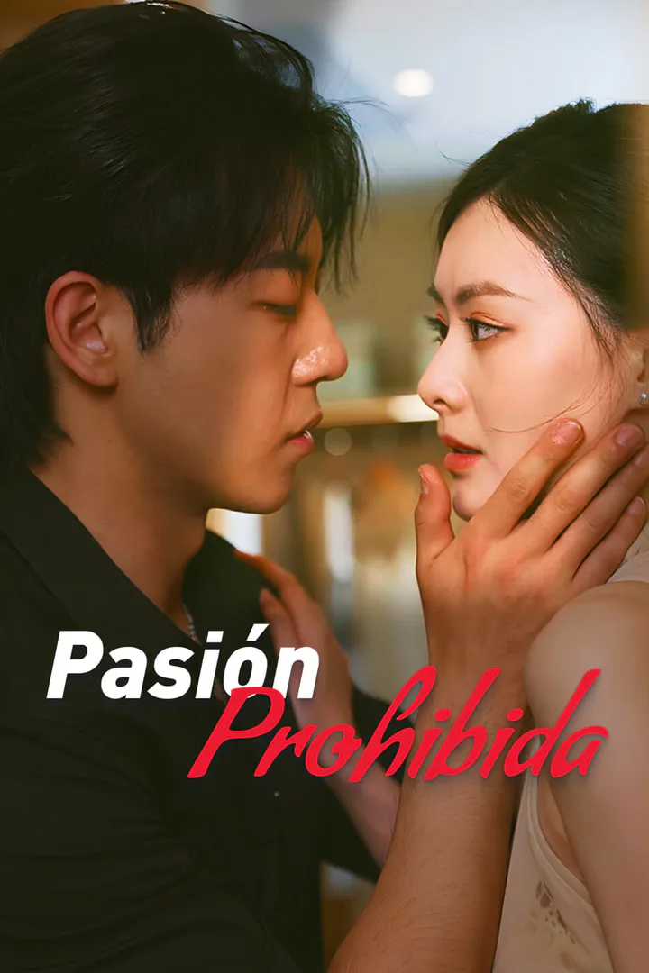 Póster de Pasión Prohibida