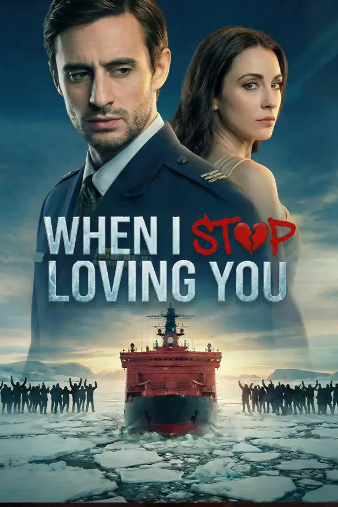When I Stop Loving You poster