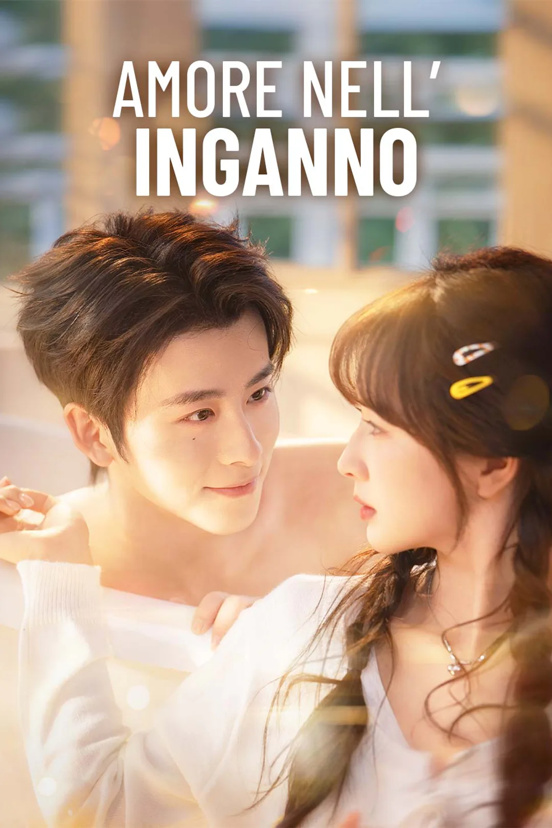 Locandina di Amore nell’inganno