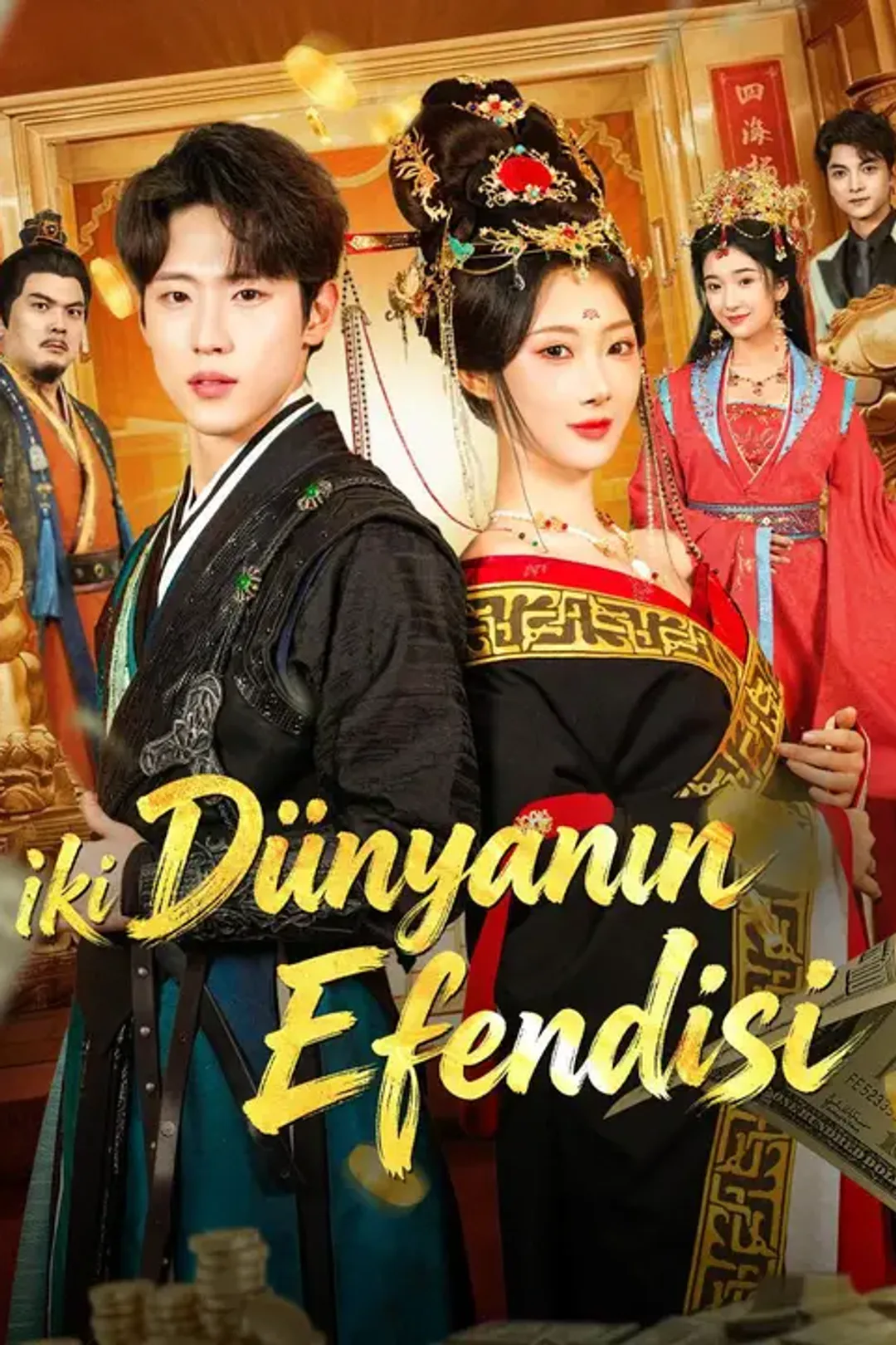 İki Dünyanın Efendisi afişi