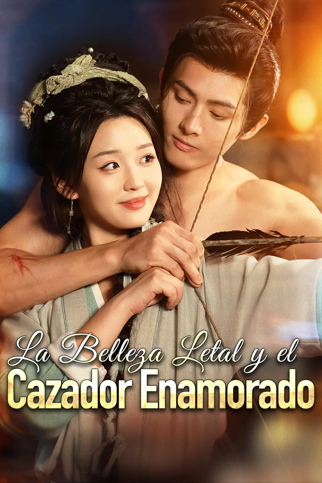 Póster de La Belleza Letal y el Cazador Enamorado