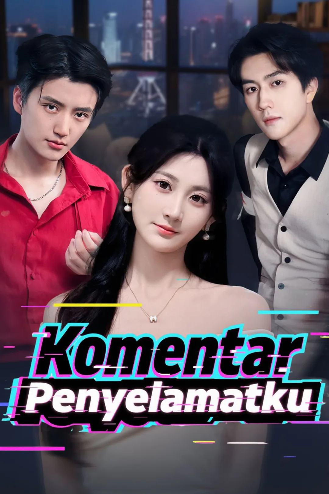 Poster Komentar Penyelamatku