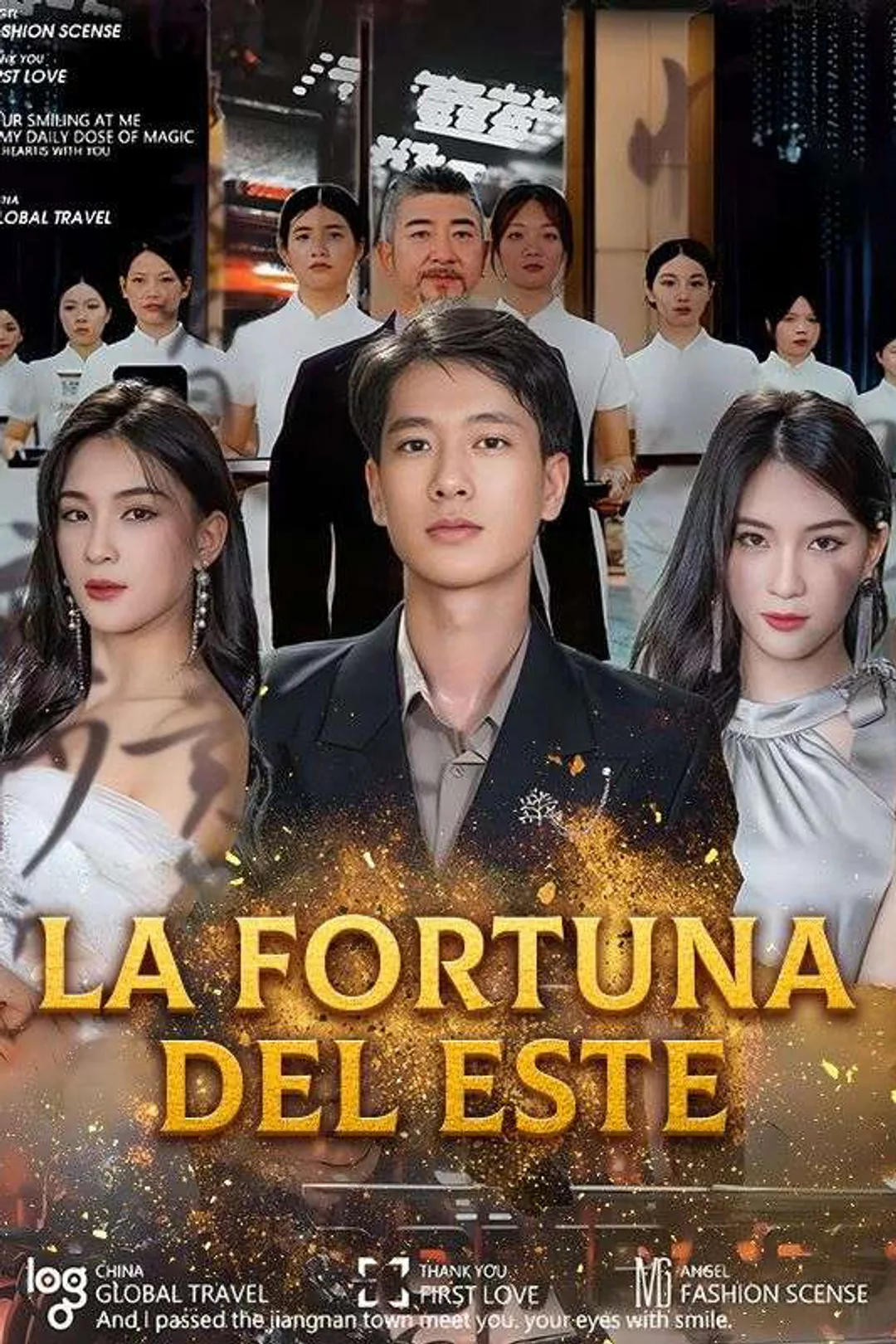 Póster de La Fortuna del Este