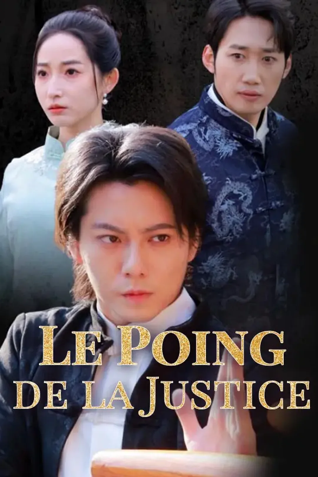 Affiche de Le Poing de la Justice