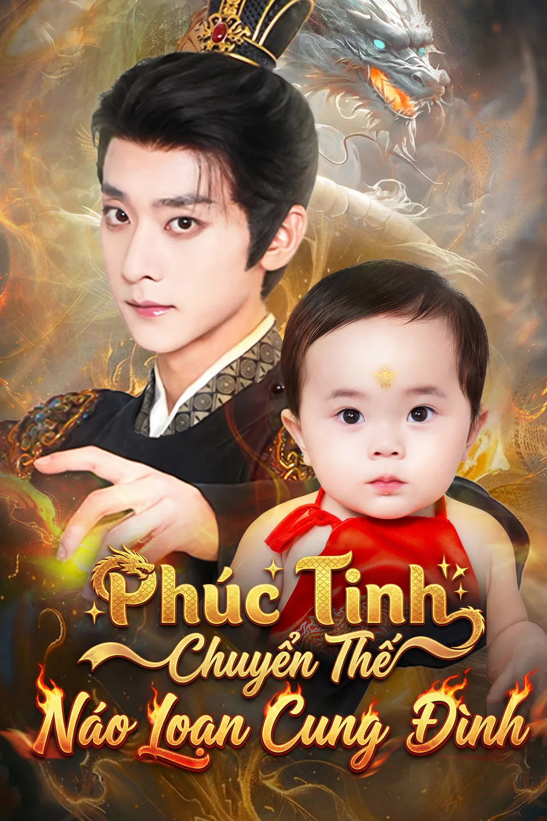 Poster phim Phúc Tinh Chuyển Thế Náo Loạn Cung Đình
