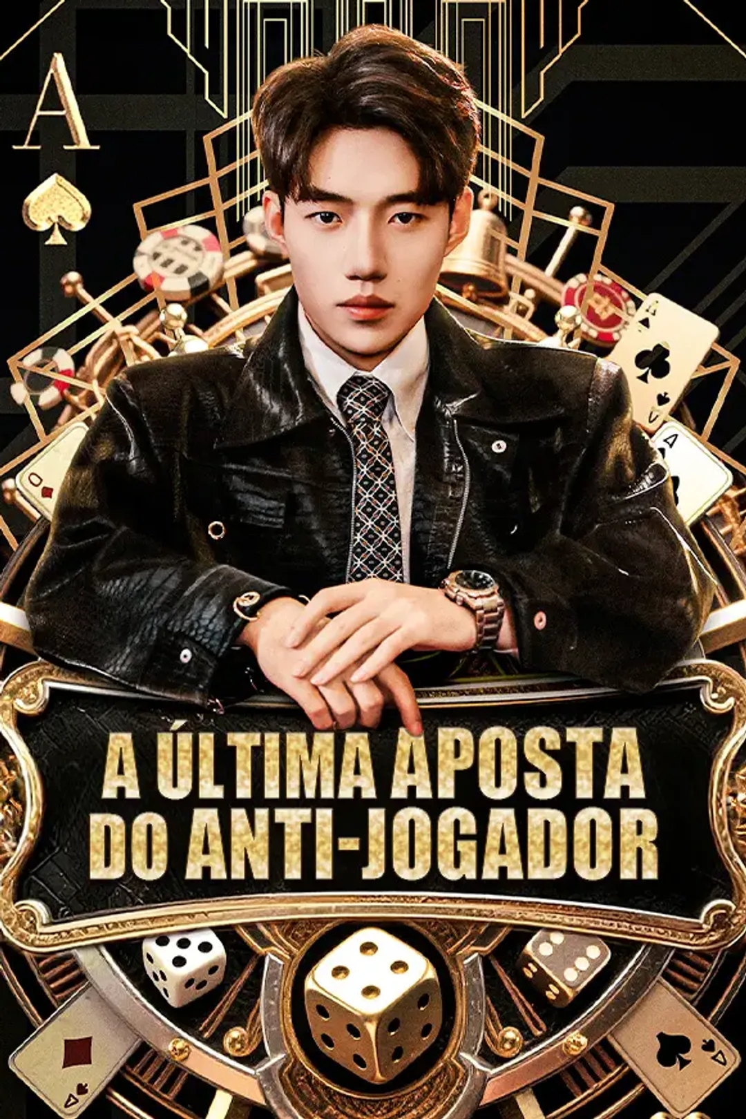 Pôster de A Última Aposta do Anti-Jogador
