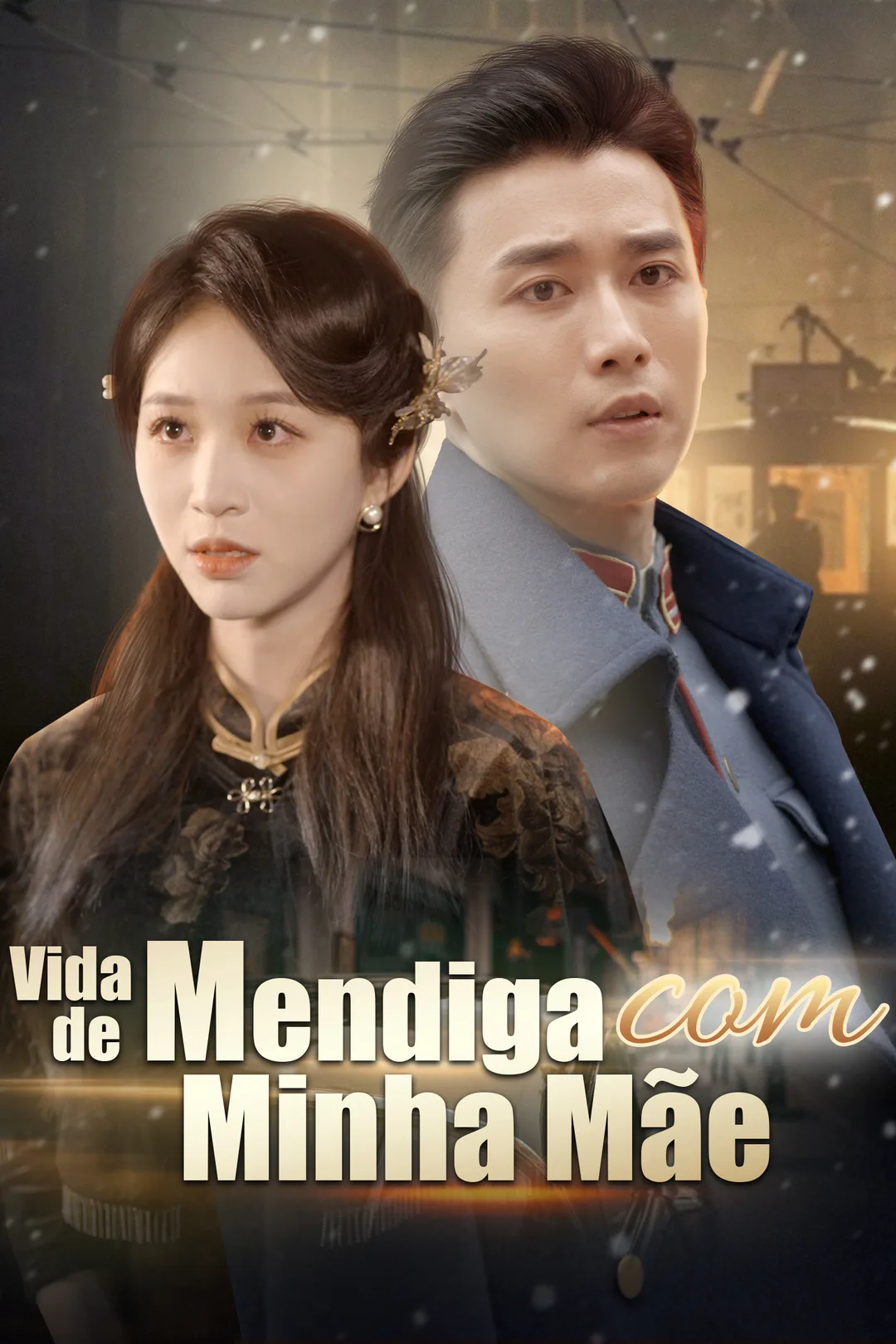 Pôster de Vida de Mendiga com Minha Mãe