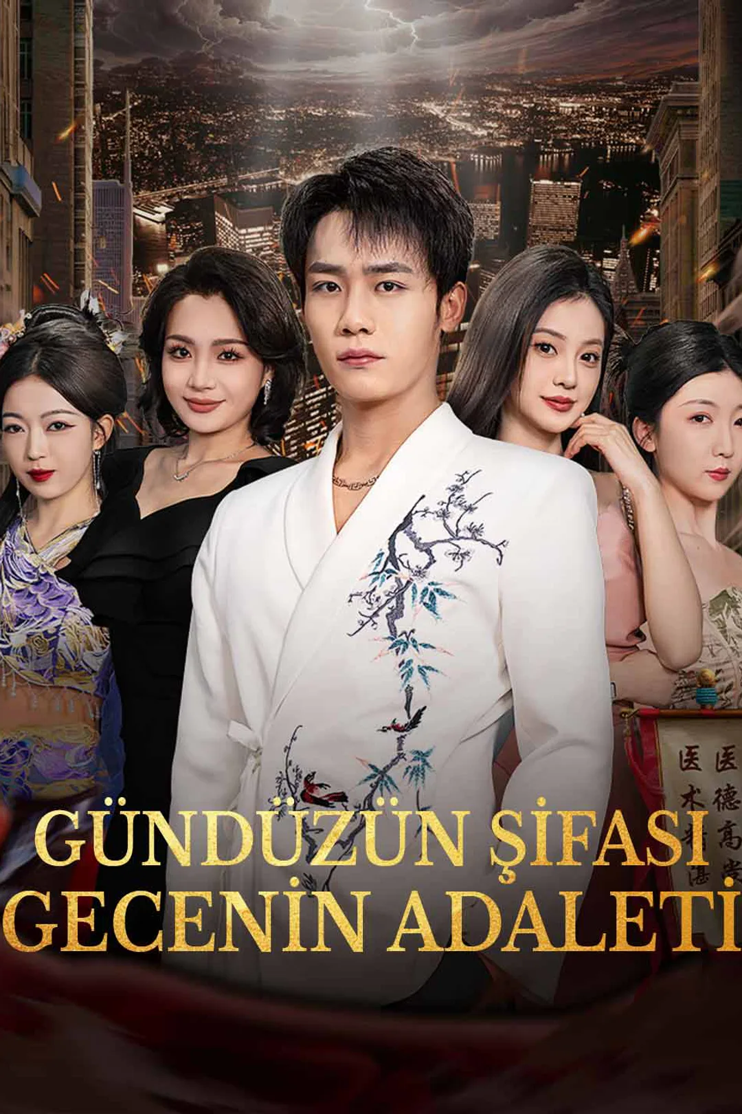 Gündüzün Şifası Gecenin Adaleti afişi