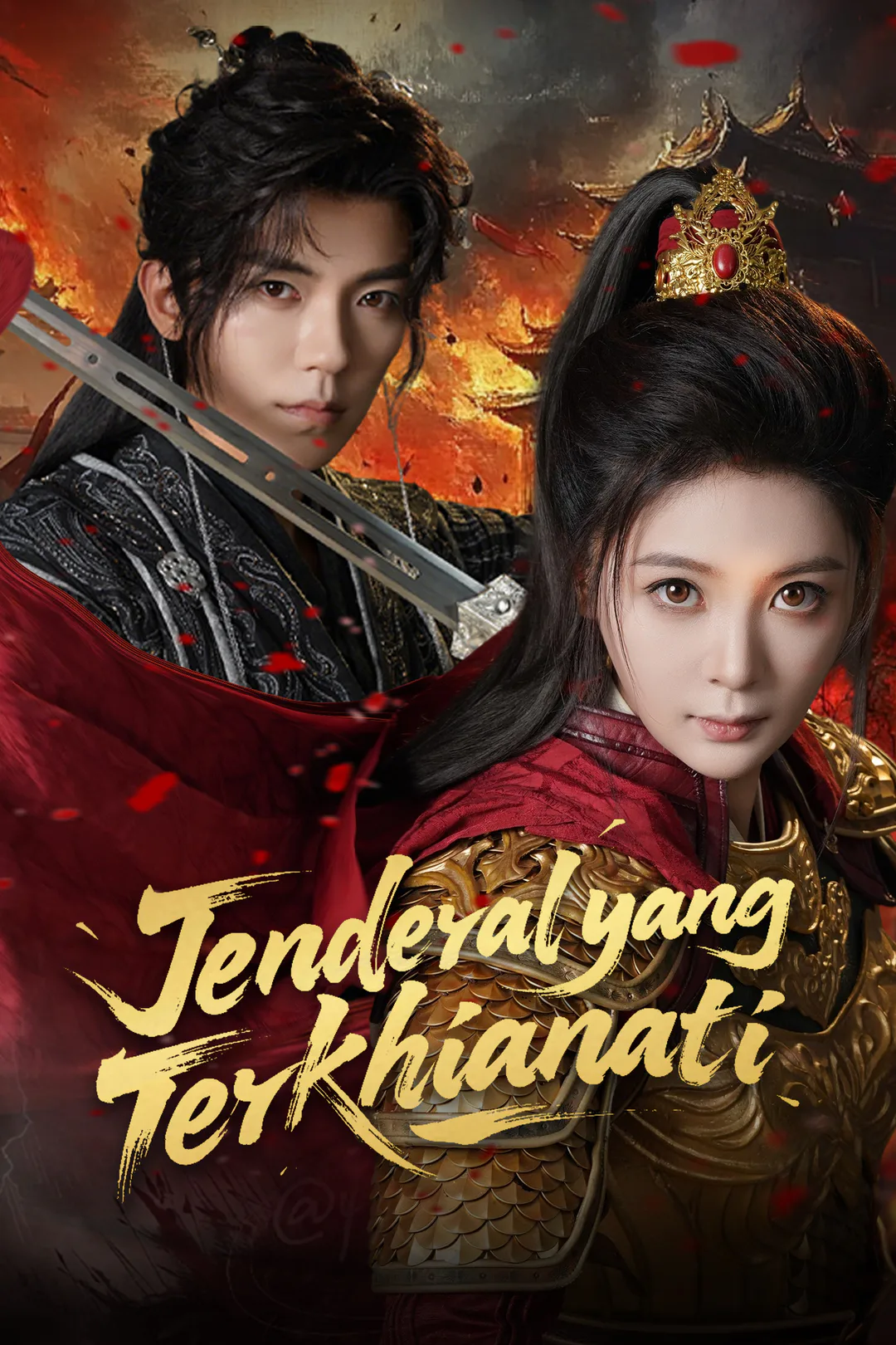 Poster Jenderal yang Terkhianati