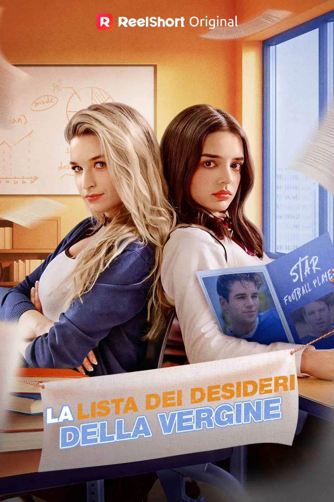 Locandina di La lista dei desideri della vergine