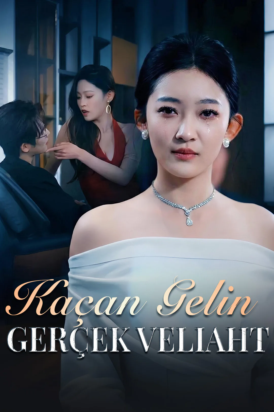 Kaçan Gelin, Gerçek Veliaht afişi
