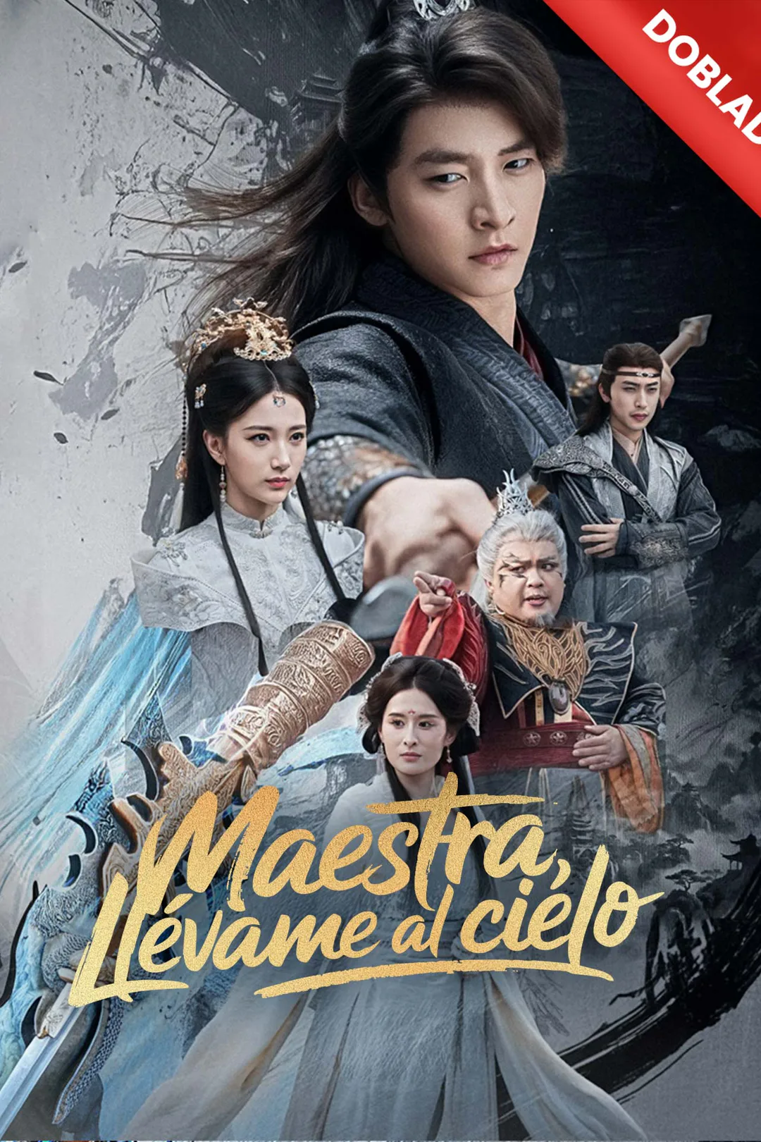 Póster de Maestra, llévame al cielo
