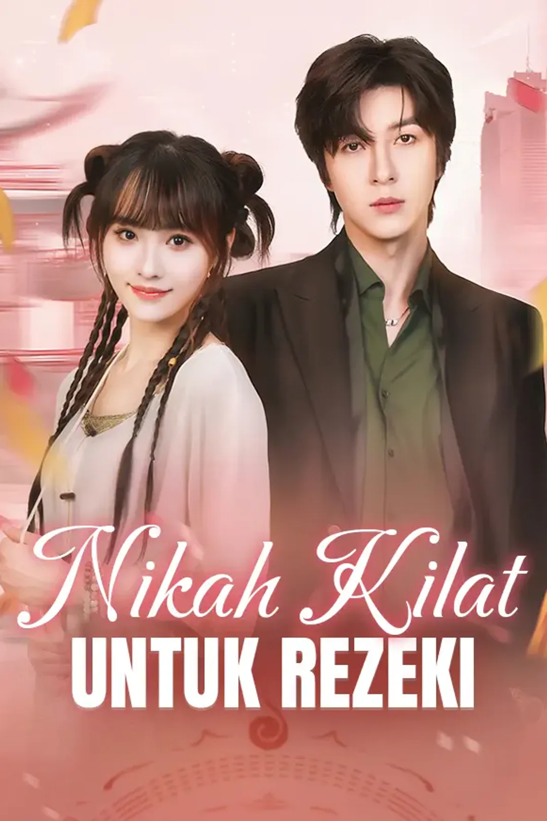 Poster Nikah Kilat untuk Rezeki