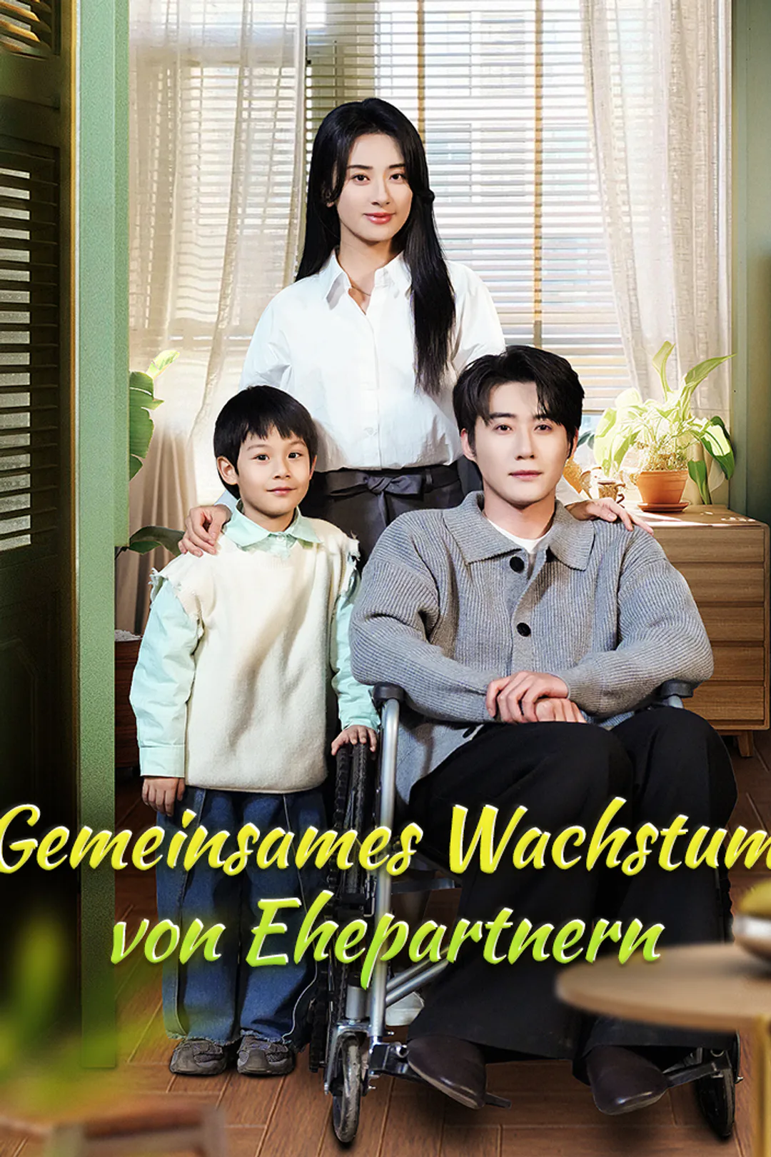Poster von Gemeinsames Wachstum von Ehepartnern