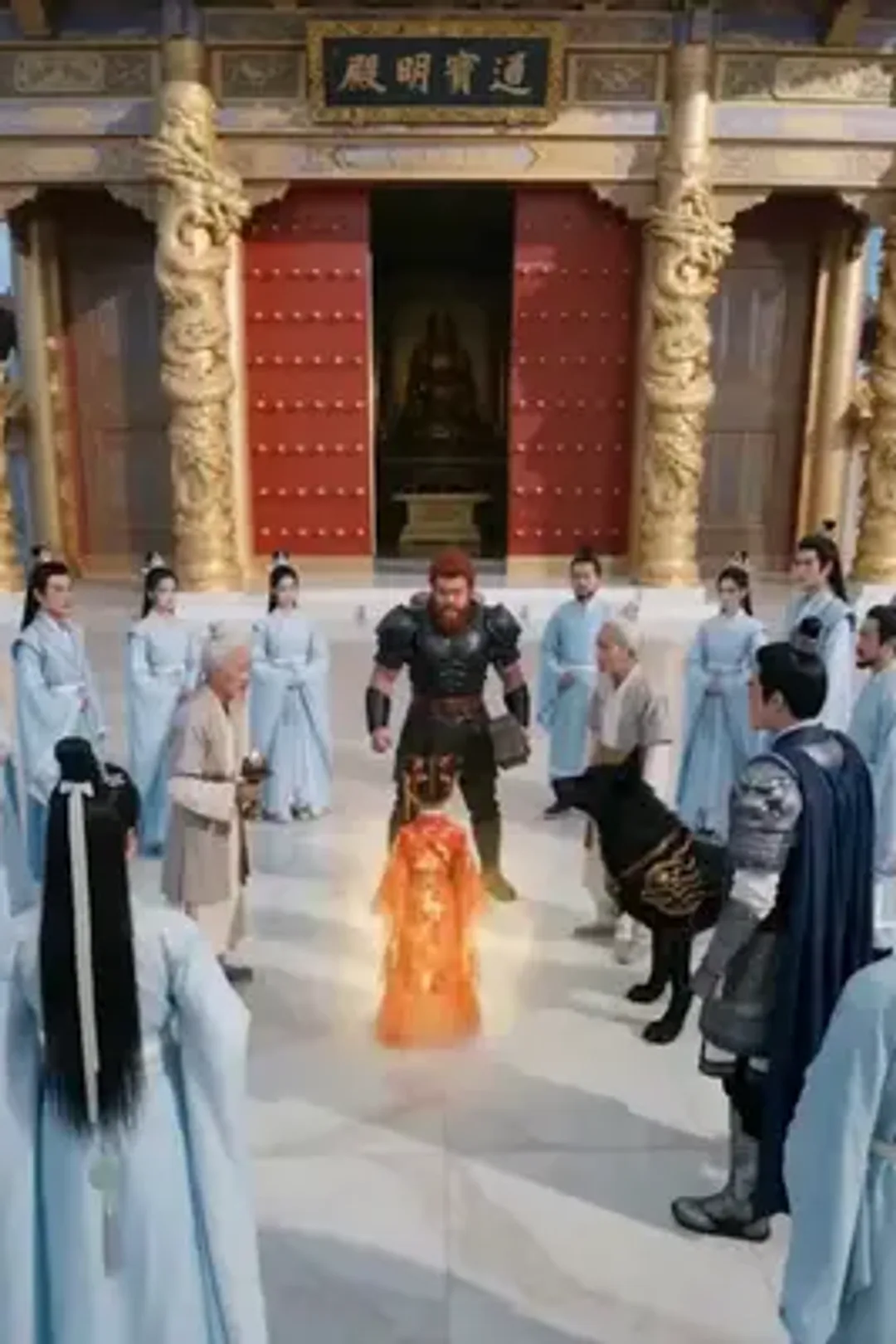 ملصق مسلسل «جني الكارب السعيد جلب الحظ لزوجة الوزير المظلومة»