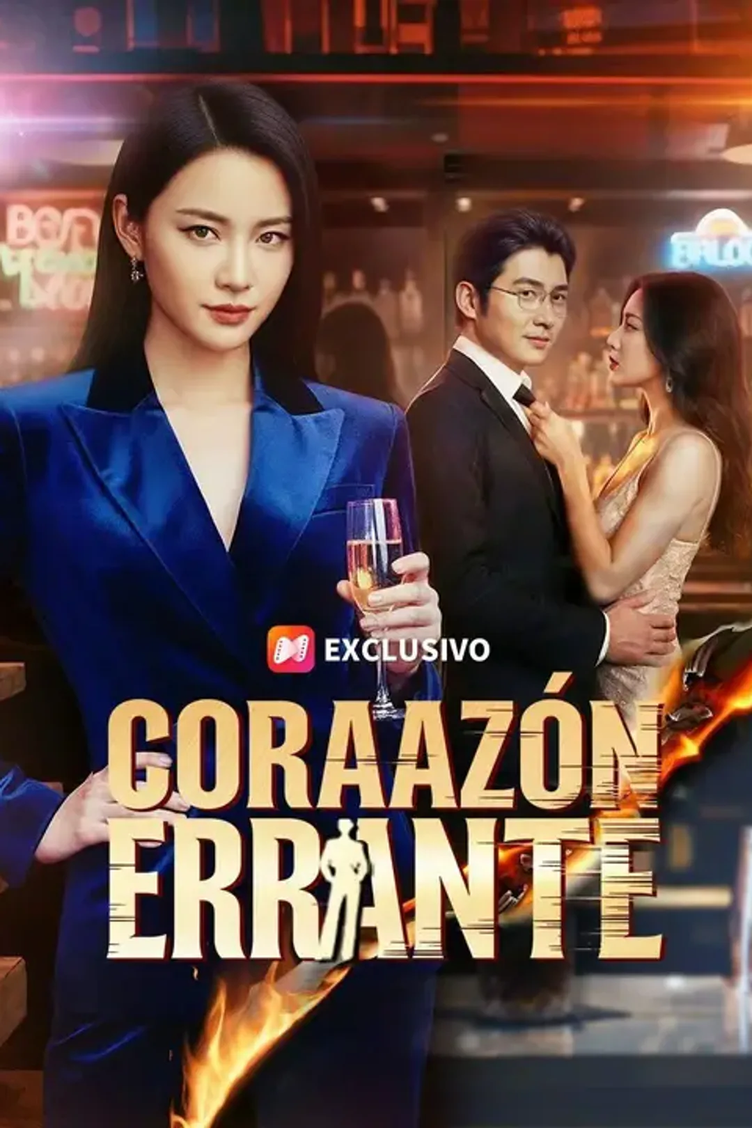 Póster de Corazón errante
