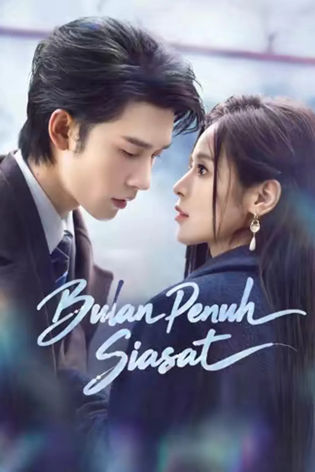 Poster Bulan Penuh Siasat