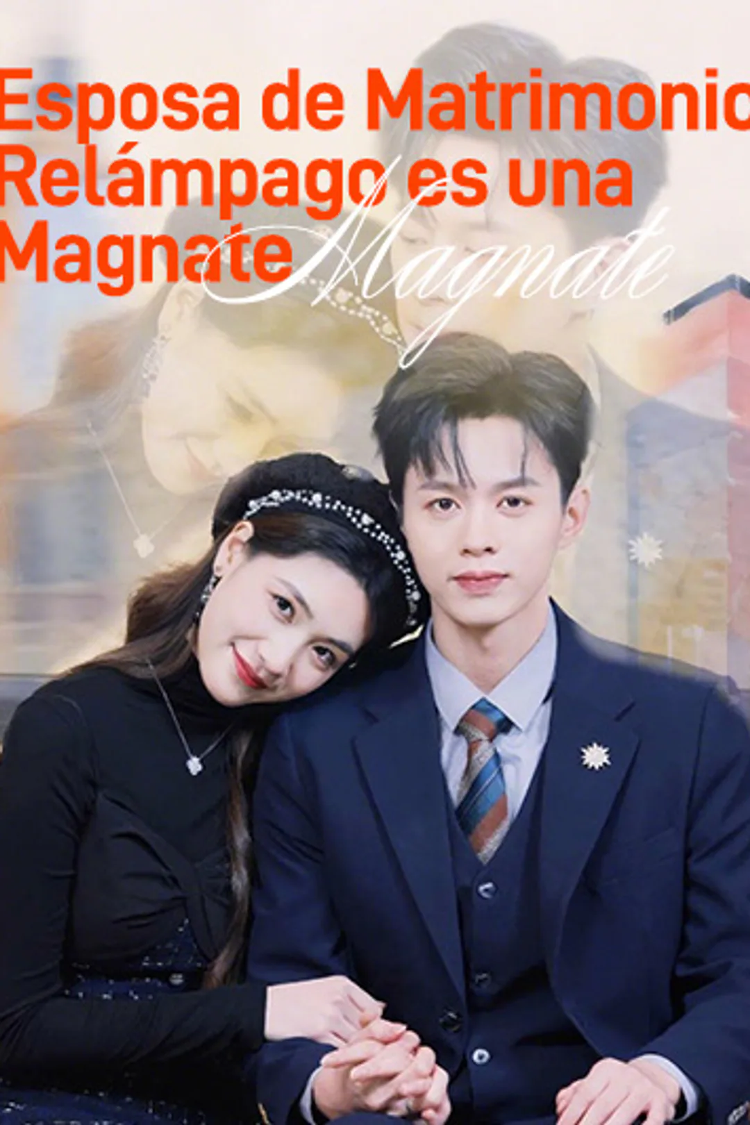 Póster de Esposa de Matrimonio Relámpago es una Magnate