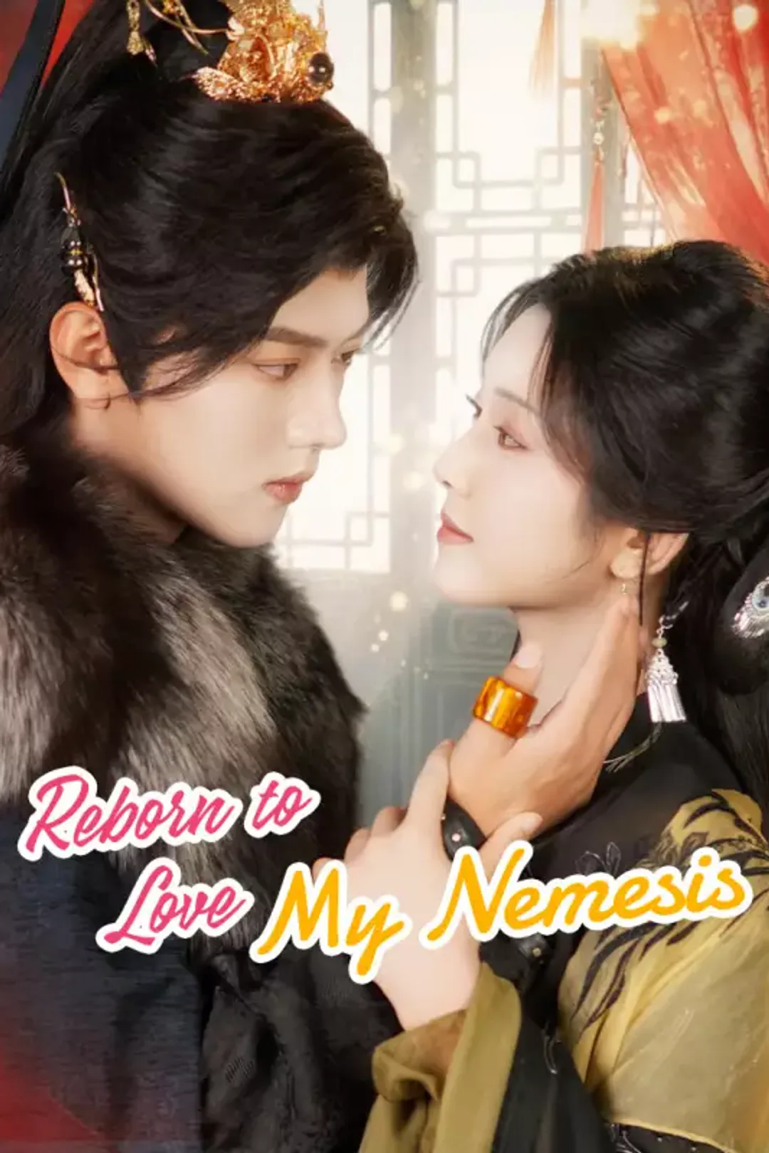 Reborn to Love My Nemesis poster