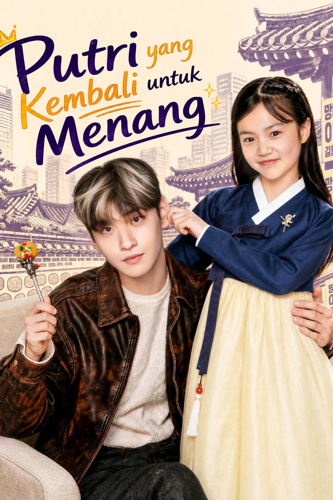 Poster Putri yang Kembali untuk Menang