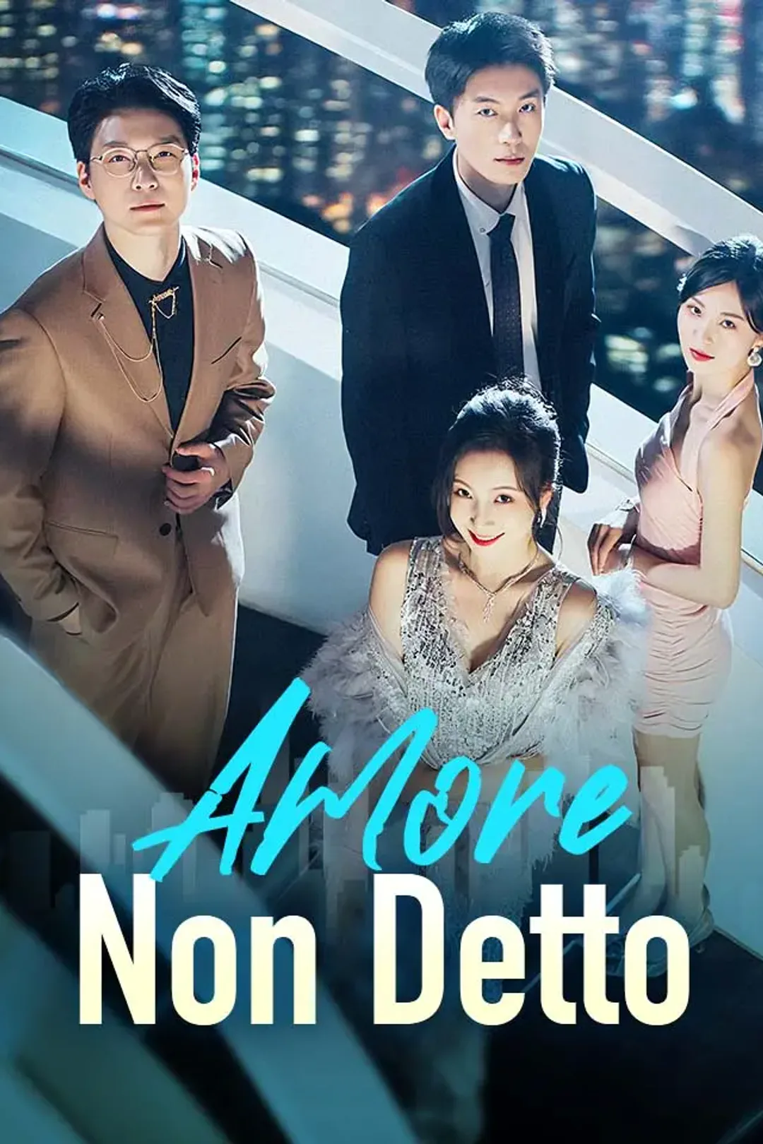 Locandina di Amore Non Detto